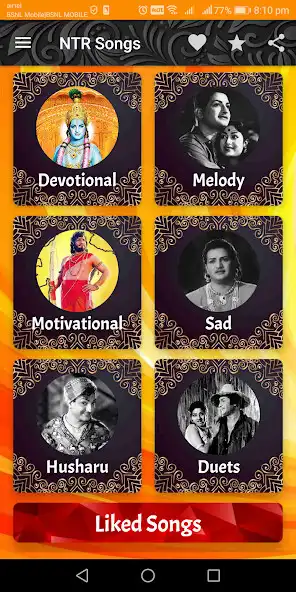 Play NTR Old Telugu Songs - 400+ Super Hit Video Songs as an online game NTR Old Telugu Songs - 400+ Super Hit Video Songs with UptoPlay