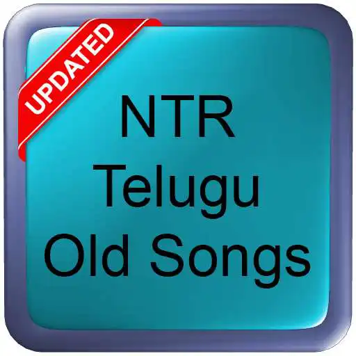 Play NTR Telugu Old Songs APK Play NTR Telugu Old Songs APK
