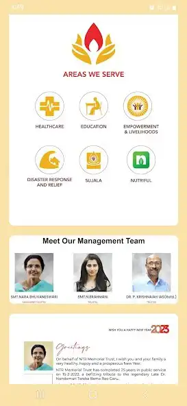 Play NTR Trust Digital Calendar2023 as an online game NTR Trust Digital Calendar2023 with UptoPlay