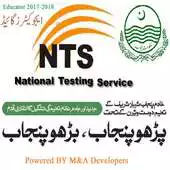 Free play online NTS Educators 2017-18 APK Free play online NTS Educators 2017-18 APK