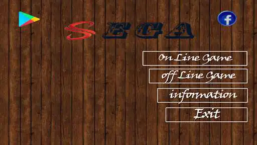 Play Nubian Sega  and enjoy Nubian Sega with UptoPlay