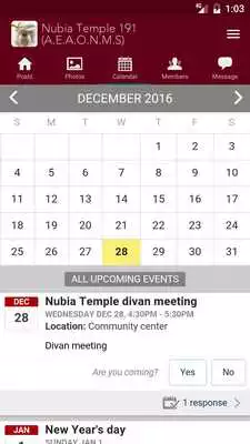 Play Nubia Temple 191 A.E.A.O.N.M.S Play Nubia Temple 191 A.E.A.O.N.M.S