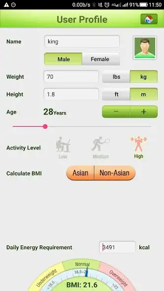 Play 營計寶 NuCal (Tablet version) as an online game 營計寶 NuCal (Tablet version) with UptoPlay