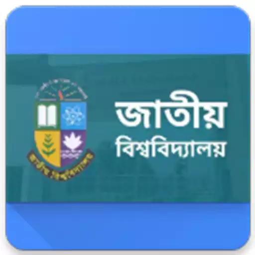 Free play online NU CGPA CALCULATOR APK Free play online NU CGPA CALCULATOR APK