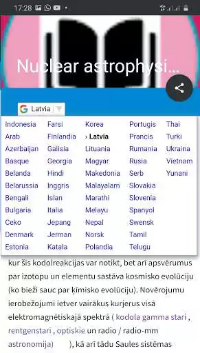 Play Nuclear Physics as an online game online Nuclear Physics with UptoPlay com.examzip.nuclearphysics Play Nuclear Physics as an online game Nuclear Physics with UptoPlay