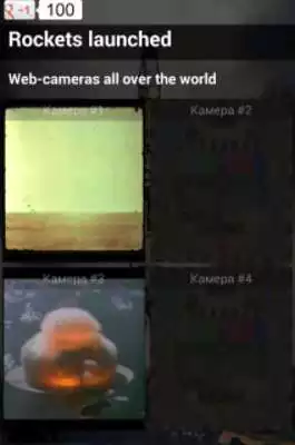 Play Nuclear War. Simulator.