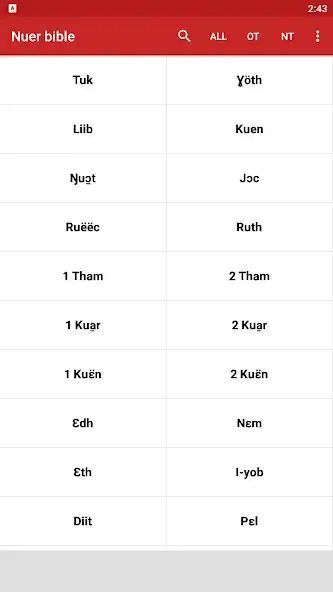 Play Nuer Bible Plus  and enjoy Nuer Bible Plus with UptoPlay