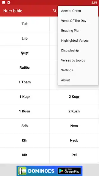Play Nuer Bible Plus as an online game Nuer Bible Plus with UptoPlay