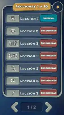 Play Nuevo HSK - Nivel 1 - FREE Play Nuevo HSK - Nivel 1 - FREE