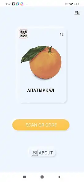 Play Nuka Cards  and enjoy Nuka Cards with UptoPlay
