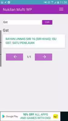 Play Nukilan Mufti WP Play Nukilan Mufti WP