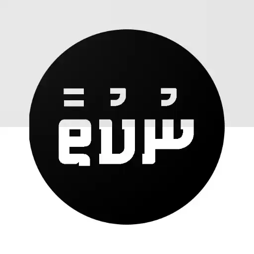 Play Nukutha APK