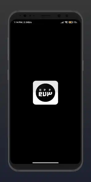 Play Nukutha  and enjoy Nukutha with UptoPlay
