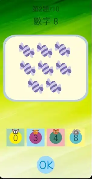 Play Number 123 for counting  and enjoy Number 123 for counting with UptoPlay