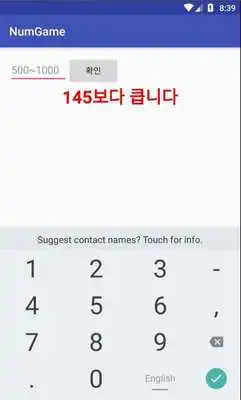 Play NumberGame