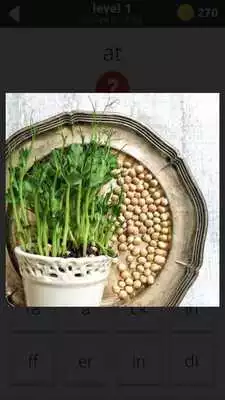 Play Number Line Game