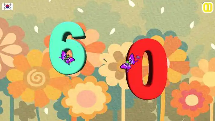 Play NumberPang