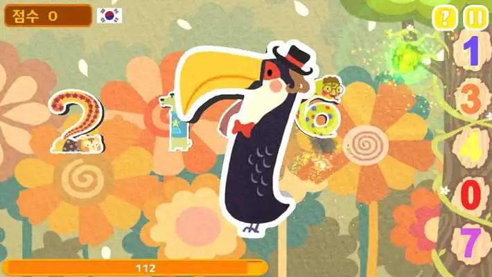 Play NumberPang
