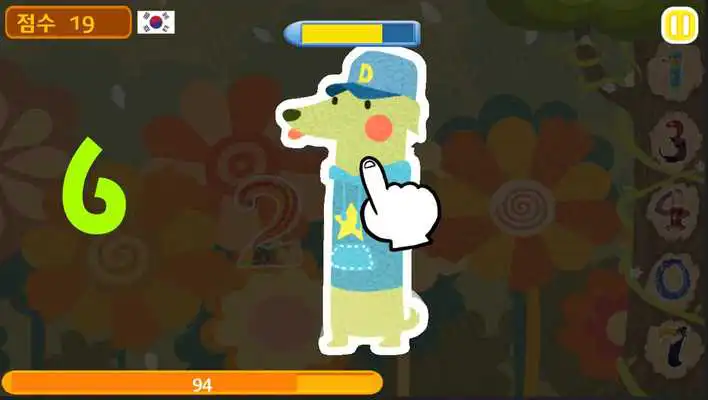 Play NumberPang