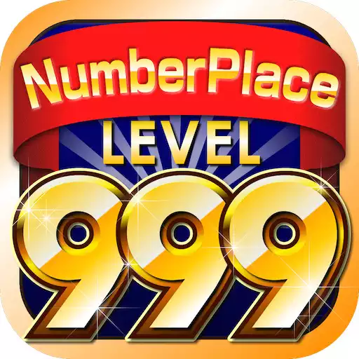Play Number Place Lv999 APK Play Number Place Lv999 APK