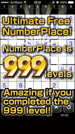 Play Number Place Lv999  and enjoy Number Place Lv999 with UptoPlay