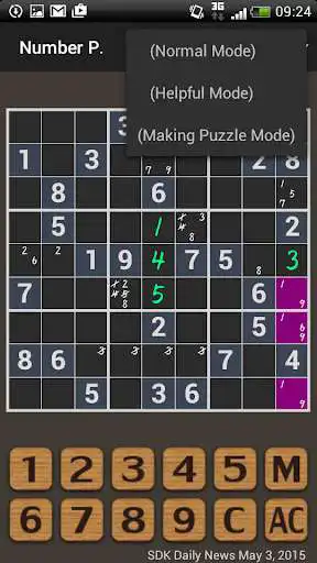 Play Number Place Next Play (Free)  and enjoy Number Place Next Play (Free) with UptoPlay