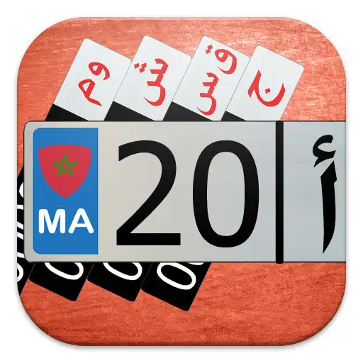 Run free android online Number Plates MA APK Run free android online Number Plates MA APK