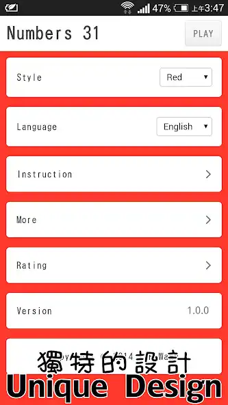Play Numbers 31 ( Magic App ) as an online game Numbers 31 ( Magic App ) with UptoPlay