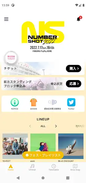 Play NUMBER SHOT2022  and enjoy NUMBER SHOT2022 with UptoPlay