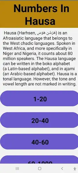 Play Numbers In Hausa  and enjoy Numbers In Hausa with UptoPlay