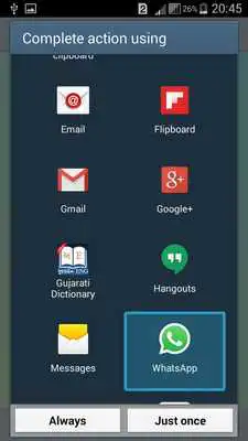 Play Number To Roman