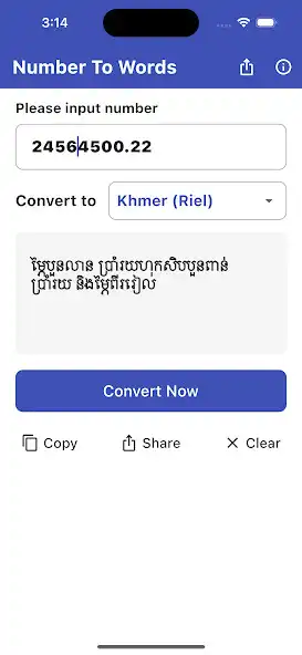 Play Number to Words Pro as an online game Number to Words Pro with UptoPlay
