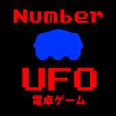 Free play online NumberUFO APK