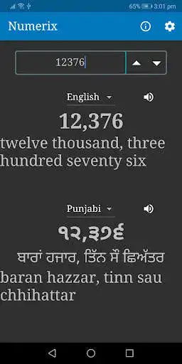 Play Numerix and enjoy Numerix with UptoPlay Play Numerix and enjoy Numerix with UptoPlay