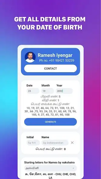Play Numerology predict  and enjoy Numerology predict with UptoPlay