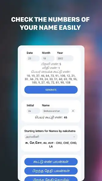 Play Numerology predict as an online game Numerology predict with UptoPlay
