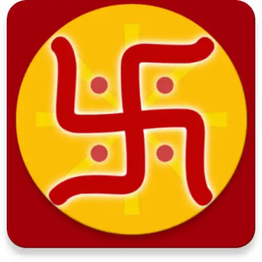 Play Numerology Tamil APK Play Numerology Tamil APK