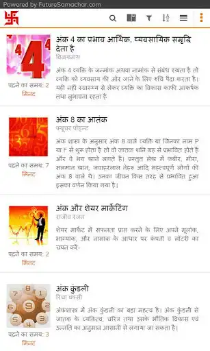 Play Numerology Tips & Techniques as an online game online Numerology Tips & Techniques with UptoPlay Play Numerology Tips & Techniques as an online game Numerology Tips & Techniques with UptoPlay