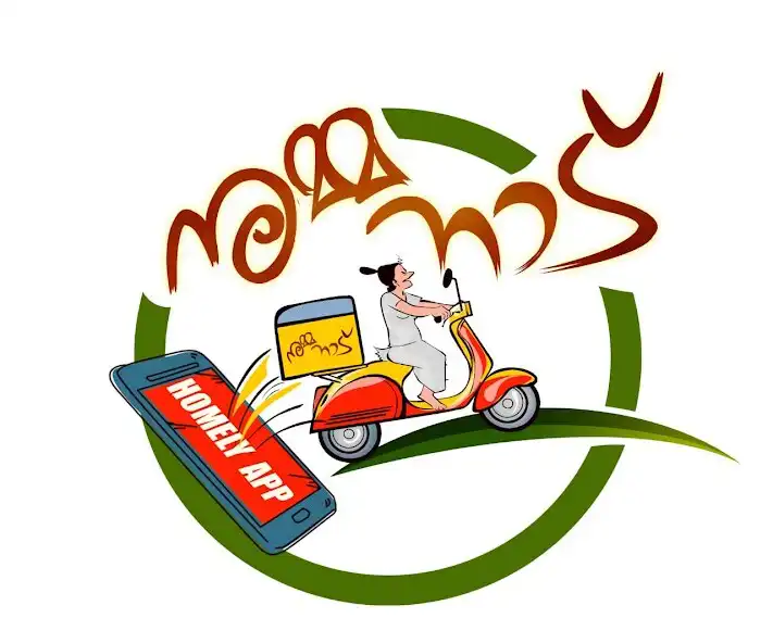 Play Nummanadu - Online Shopping an  and enjoy Nummanadu - Online Shopping an with UptoPlay