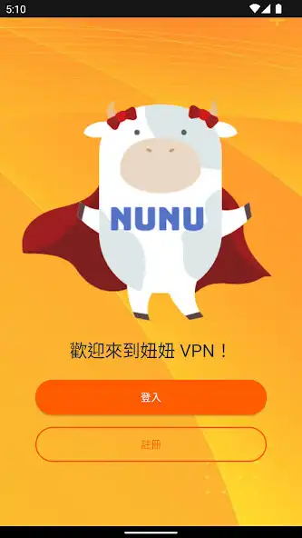 Play NuNu VPN  and enjoy NuNu VPN with UptoPlay