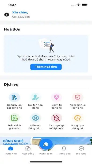 Play NUOC NGOC TUAN as an online game NUOC NGOC TUAN with UptoPlay