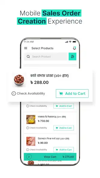 Play Nuport Ecommerce Suite as an online game Nuport Ecommerce Suite with UptoPlay