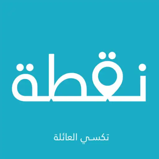 Play Nuqta APK