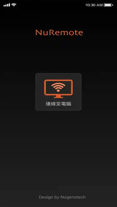 Play NuRemote and enjoy NuRemote with UptoPlay Play NuRemote and enjoy NuRemote with UptoPlay