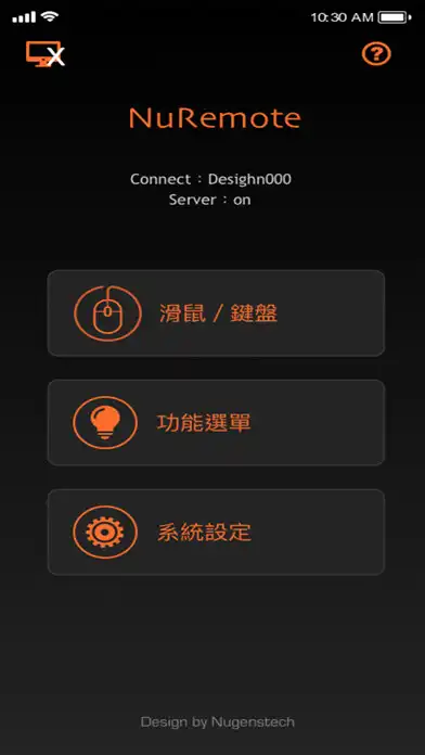 Play NuRemote as an online game online NuRemote with UptoPlay Play NuRemote as an online game NuRemote with UptoPlay