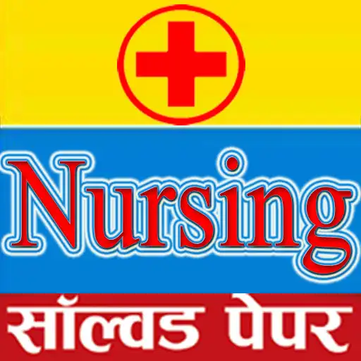 Play Nursing Notes & GK in Hindi APK