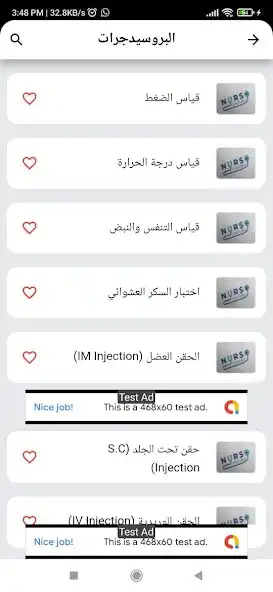 Play NursoMedia as an online game NursoMedia with UptoPlay