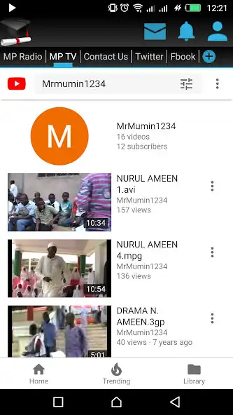 Play Nurul Ameen Radio  and enjoy Nurul Ameen Radio with UptoPlay