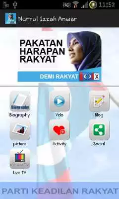 Play Nurul Izzah Anwar Play Nurul Izzah Anwar