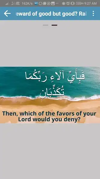 Play NurulQuran Audio/Video Tafseer  and enjoy NurulQuran Audio/Video Tafseer with UptoPlay